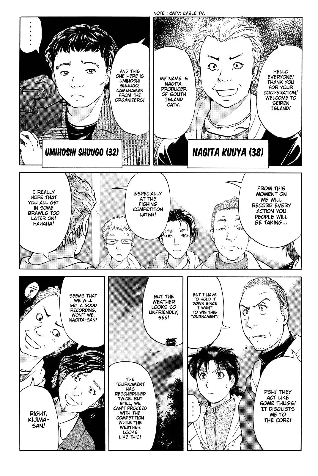 Read Kindaichi Case Files Returns chapter 98 image 21 on Lezhin