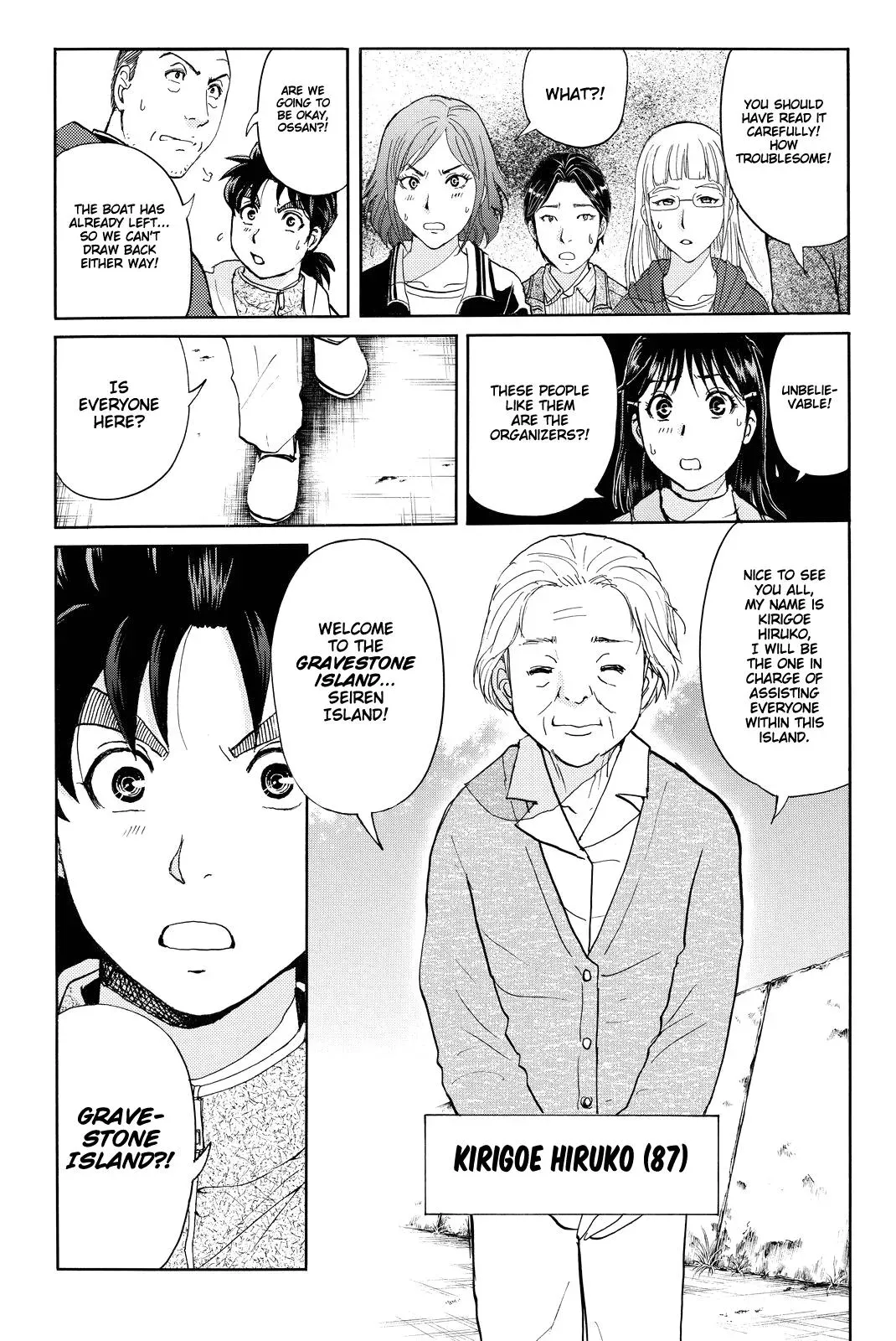 Read Kindaichi Case Files Returns chapter 98 image 23 on Lezhin
