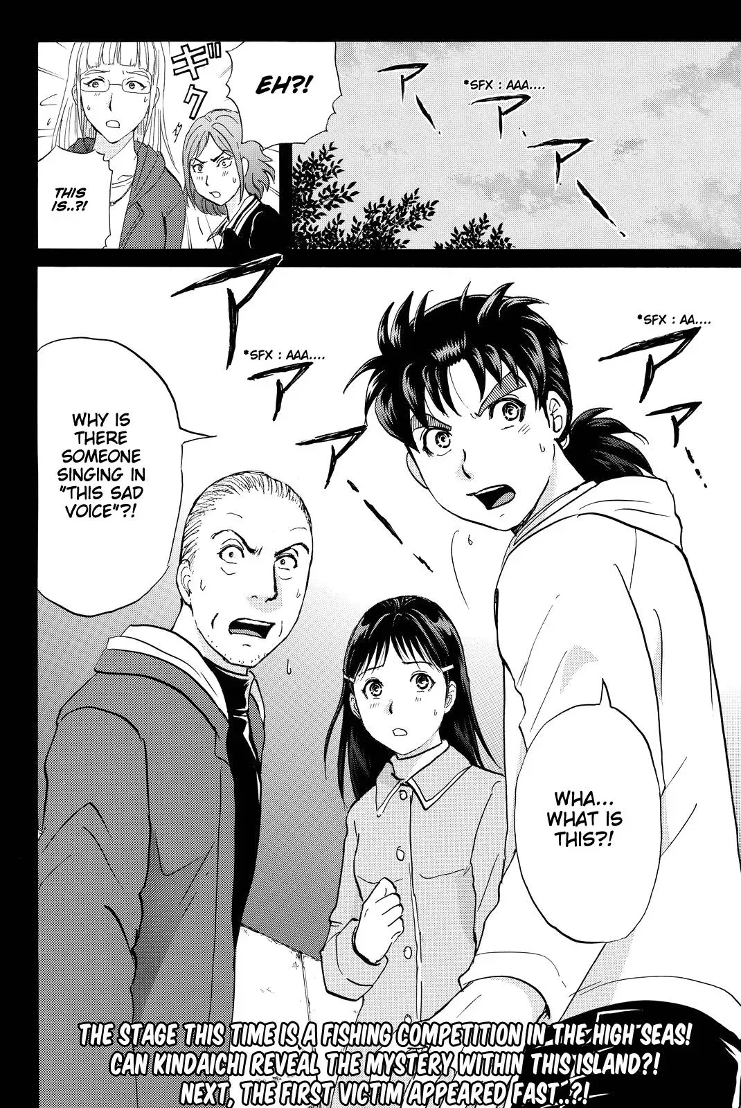 Read Kindaichi Case Files Returns chapter 98 image 24 on Lezhin