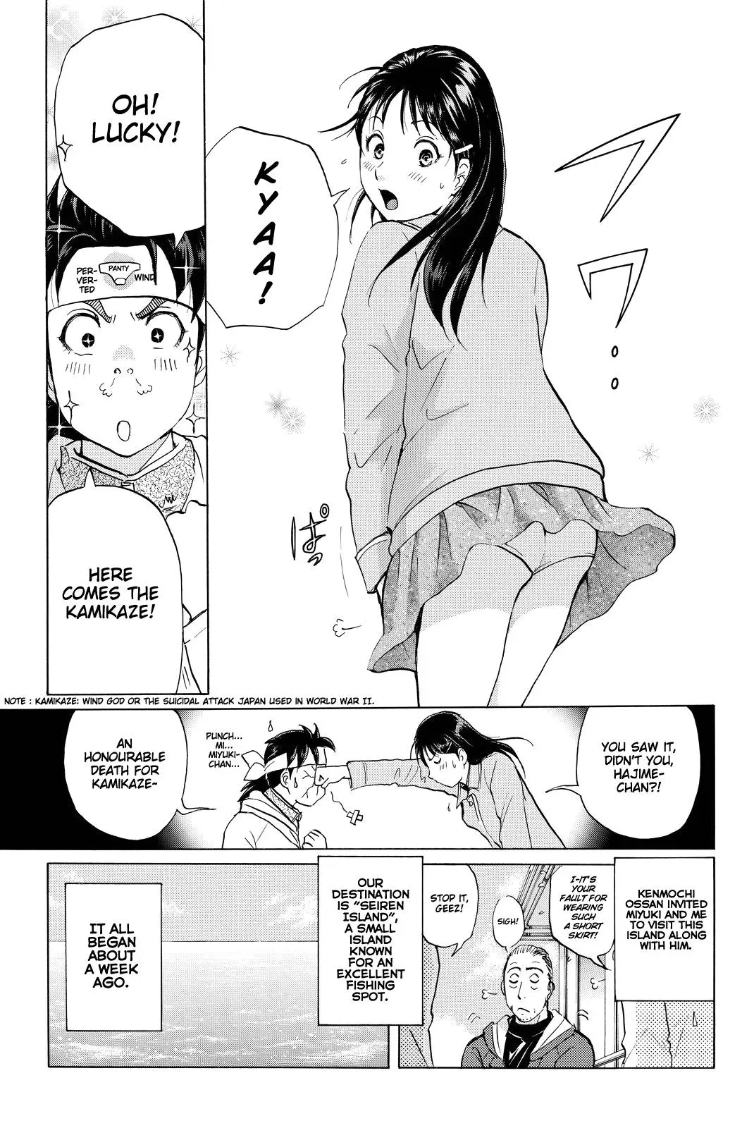 Read Kindaichi Case Files Returns chapter 98 image 9 on Lezhin
