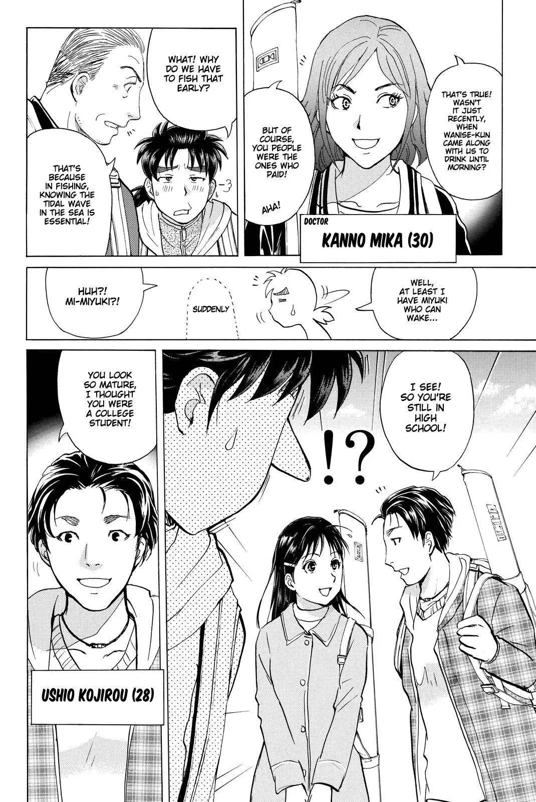 Read Kindaichi Case Files Returns chapter 99 image 10 on Lezhin