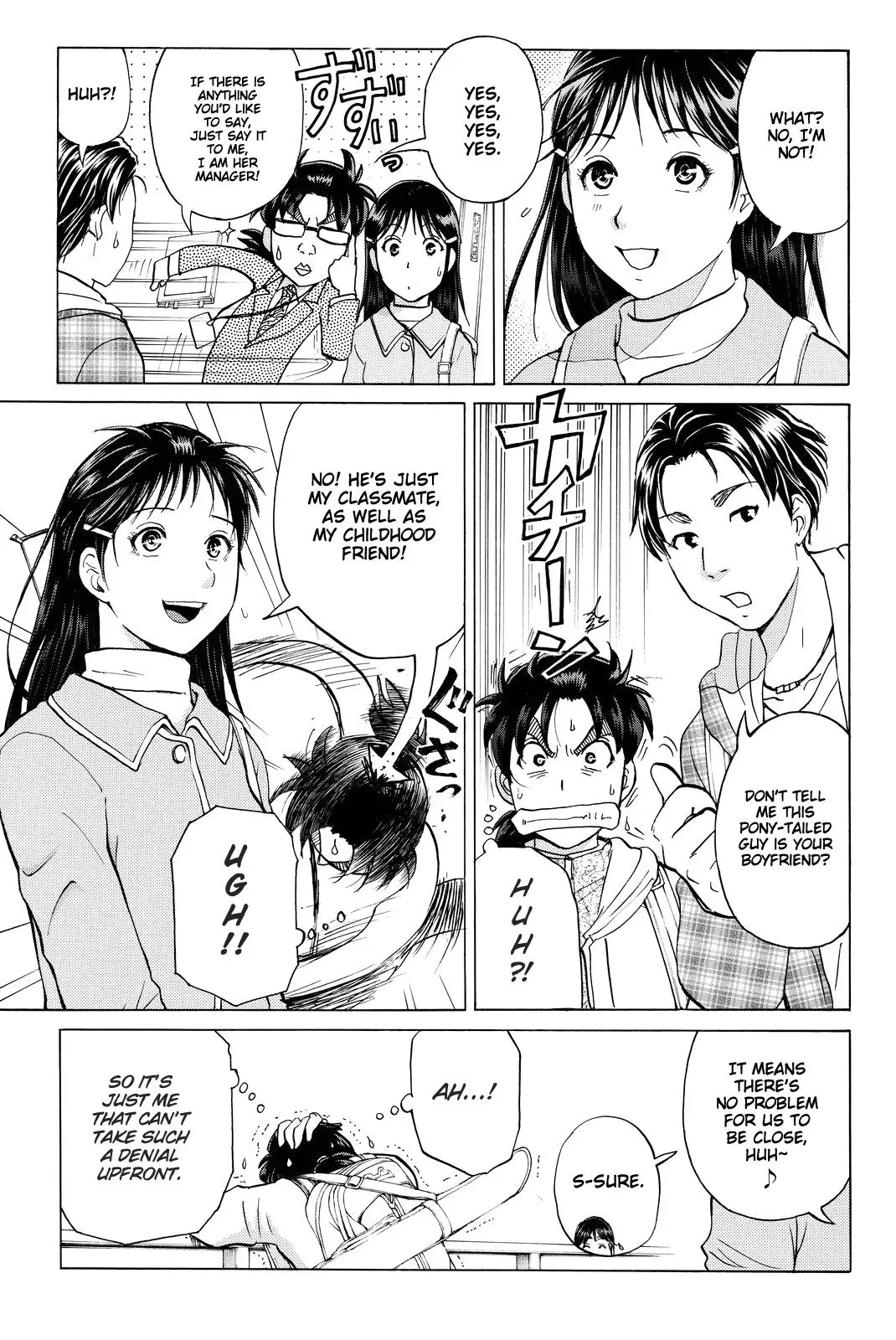 Read Kindaichi Case Files Returns chapter 99 image 11 on Lezhin