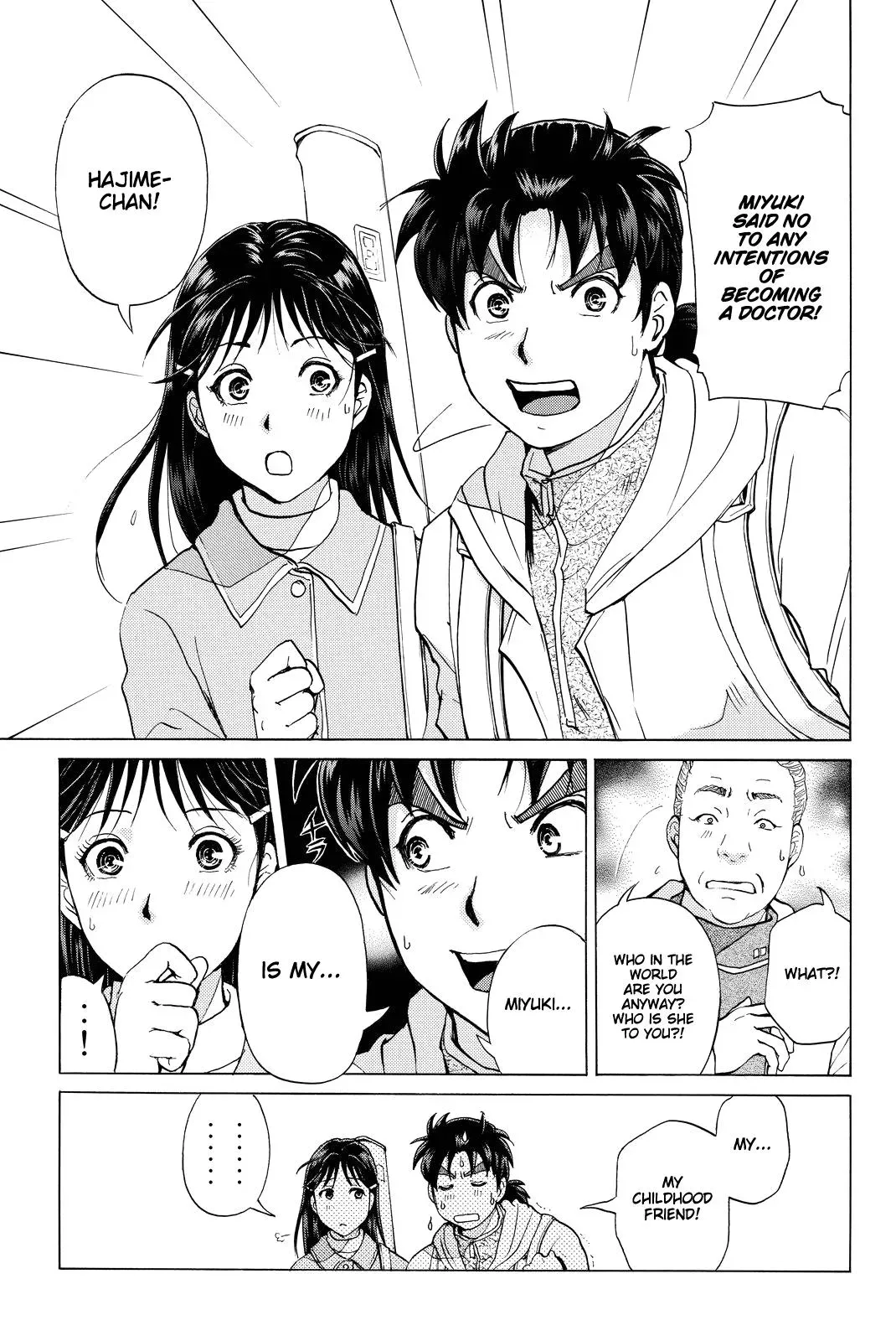 Read Kindaichi Case Files Returns chapter 99 image 13 on Lezhin