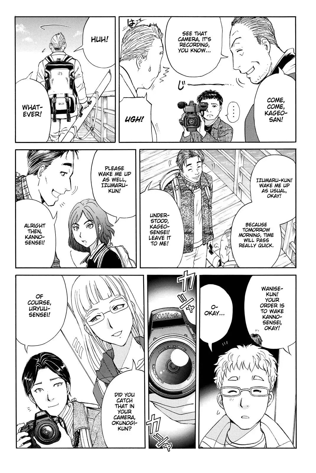 Read Kindaichi Case Files Returns chapter 99 image 14 on Lezhin