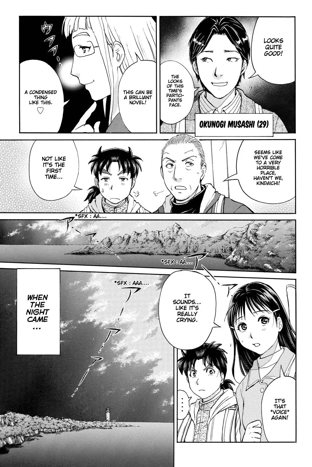 Read Kindaichi Case Files Returns chapter 99 image 15 on Lezhin