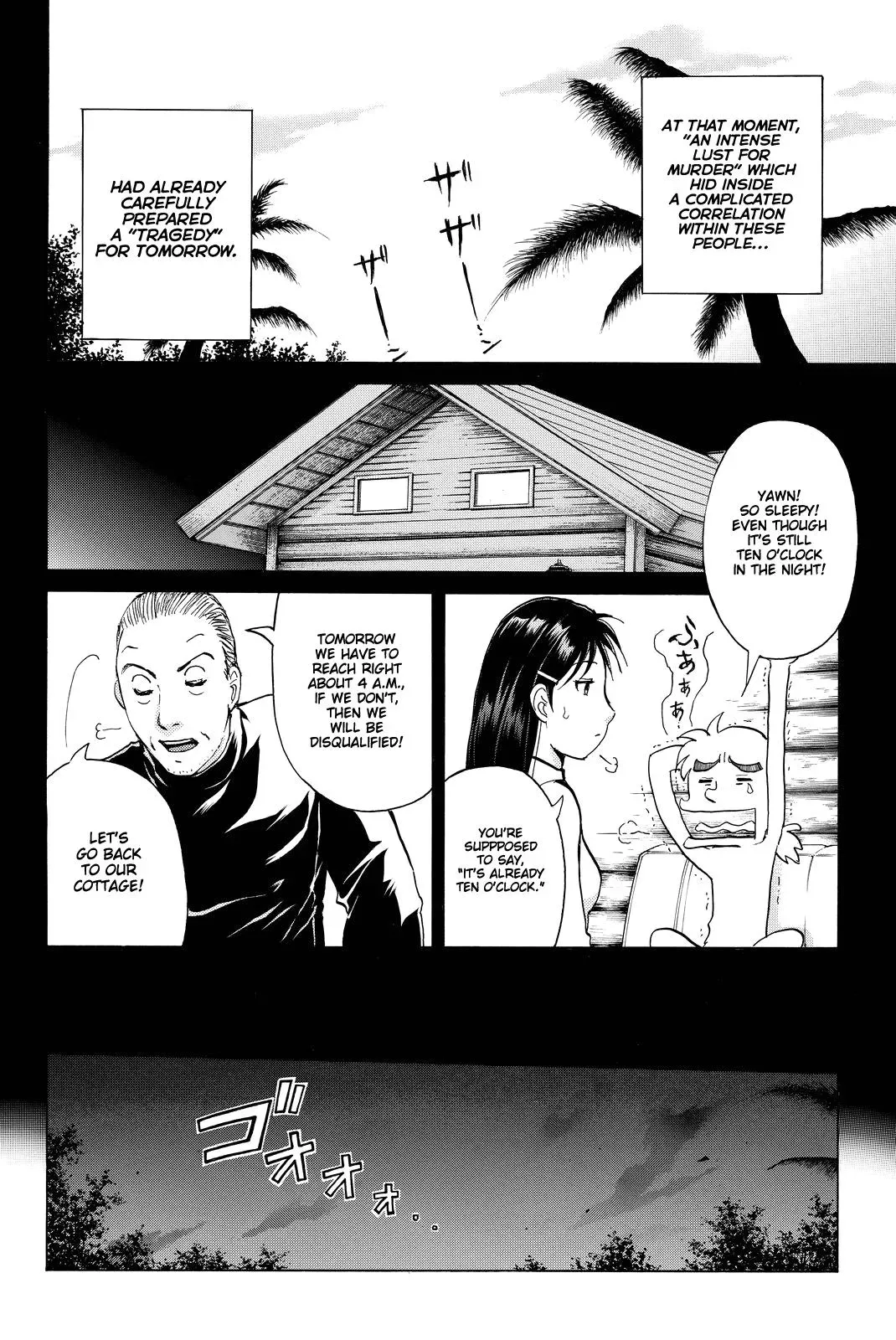Read Kindaichi Case Files Returns chapter 99 image 16 on Lezhin