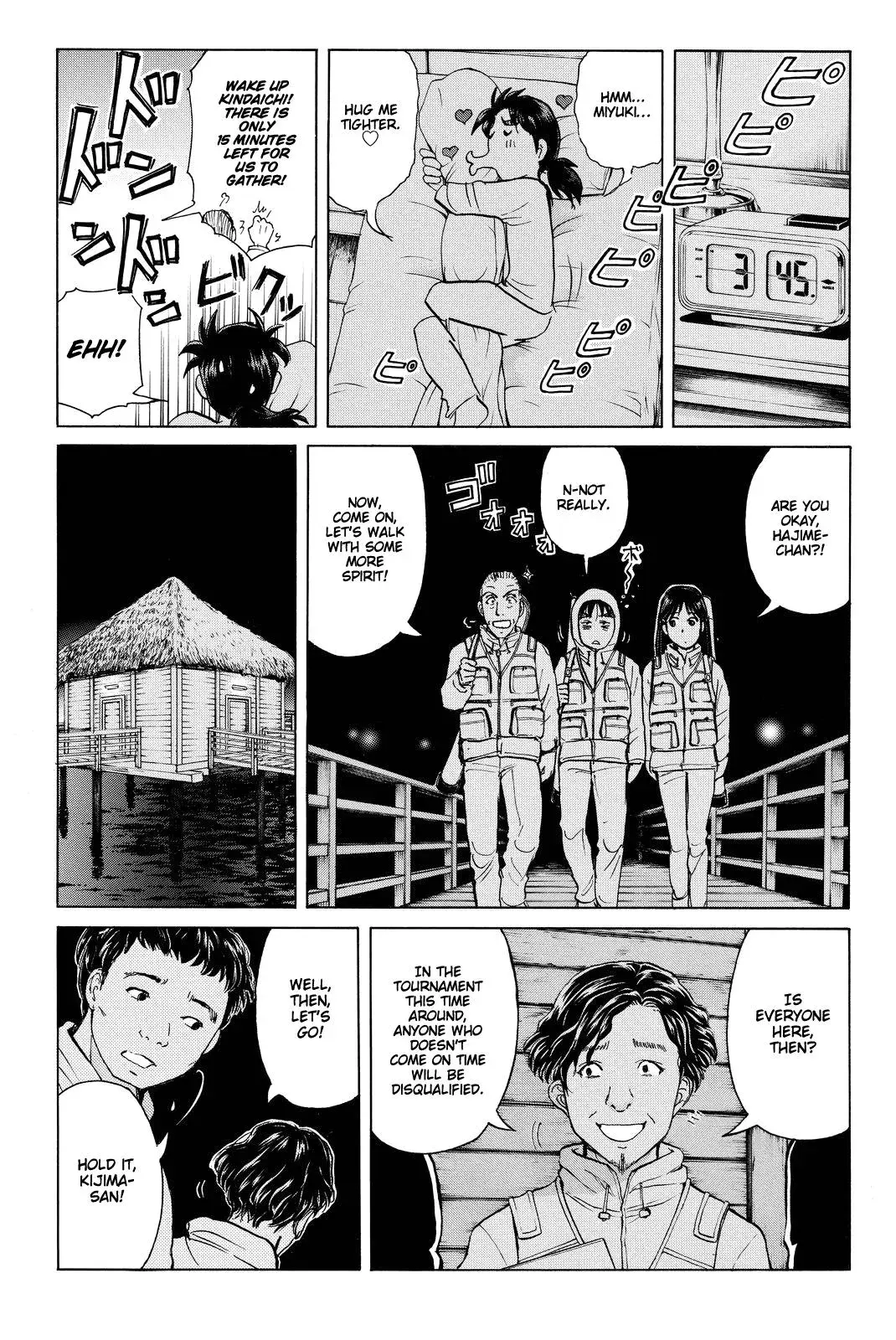 Read Kindaichi Case Files Returns chapter 99 image 17 on Lezhin