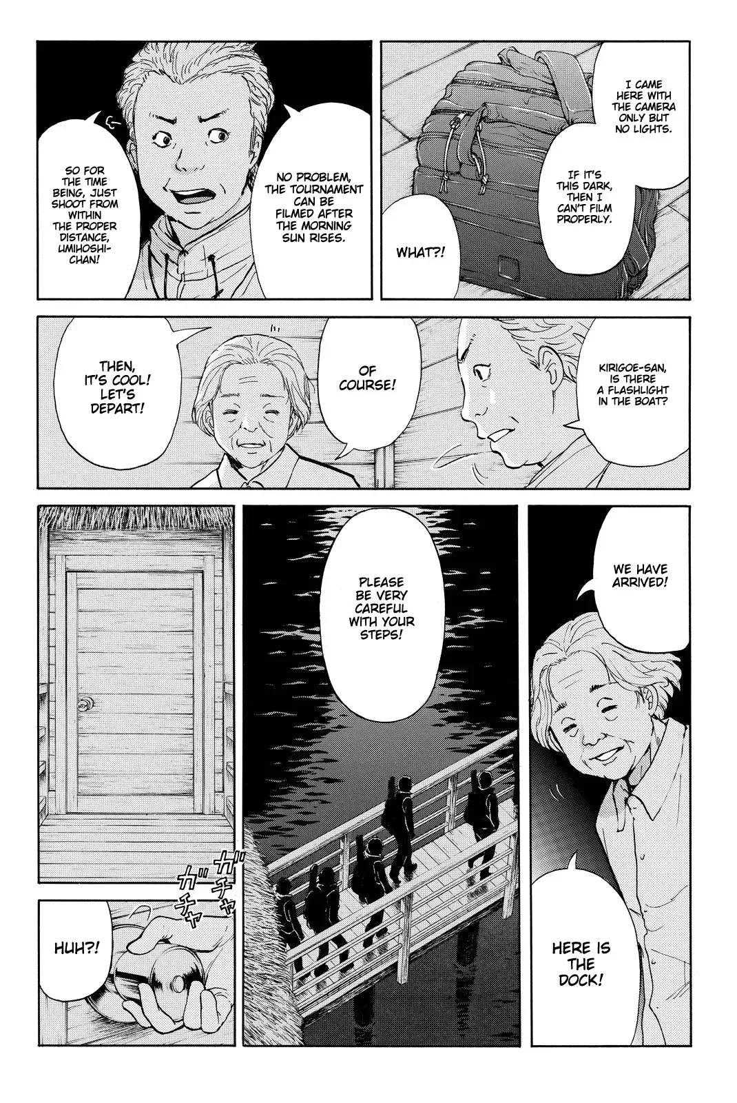 Read Kindaichi Case Files Returns chapter 99 image 18 on Lezhin