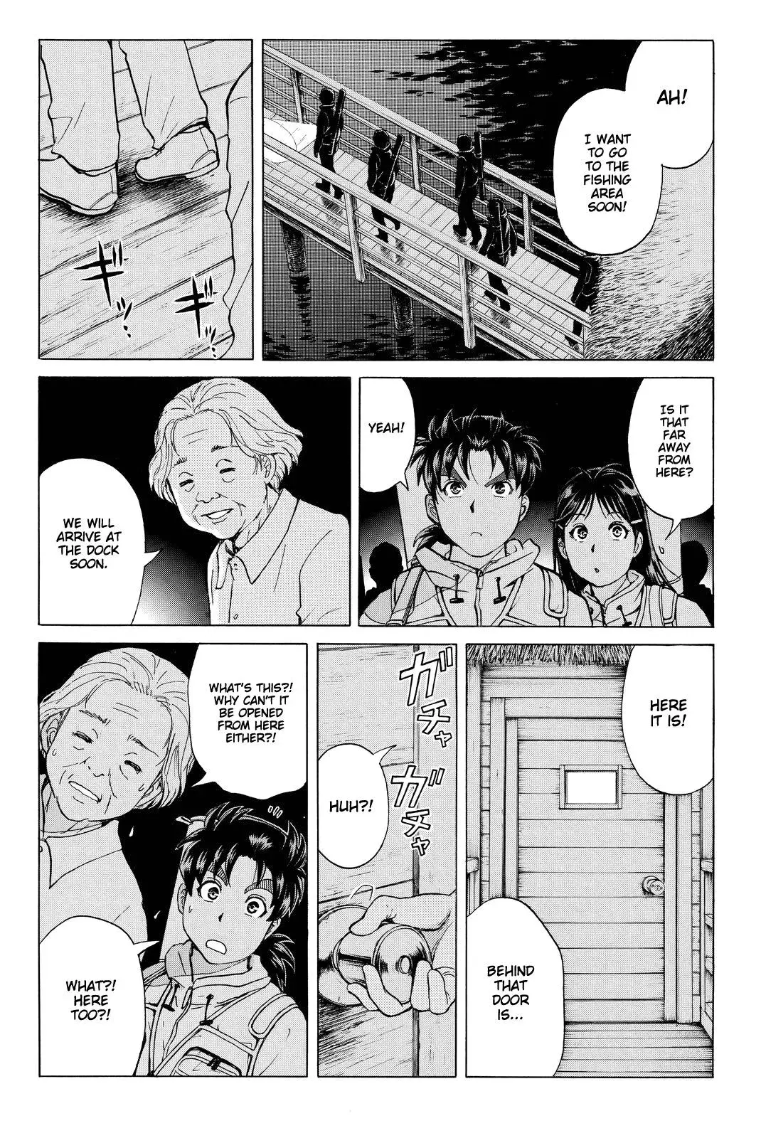 Read Kindaichi Case Files Returns chapter 99 image 20 on Lezhin