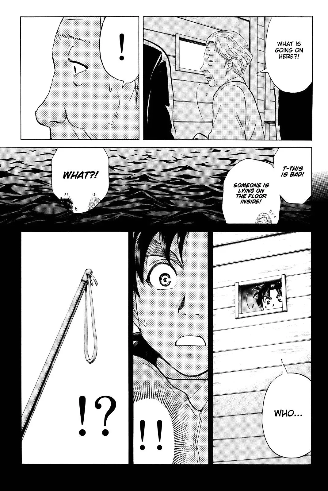 Read Kindaichi Case Files Returns chapter 99 image 21 on Lezhin