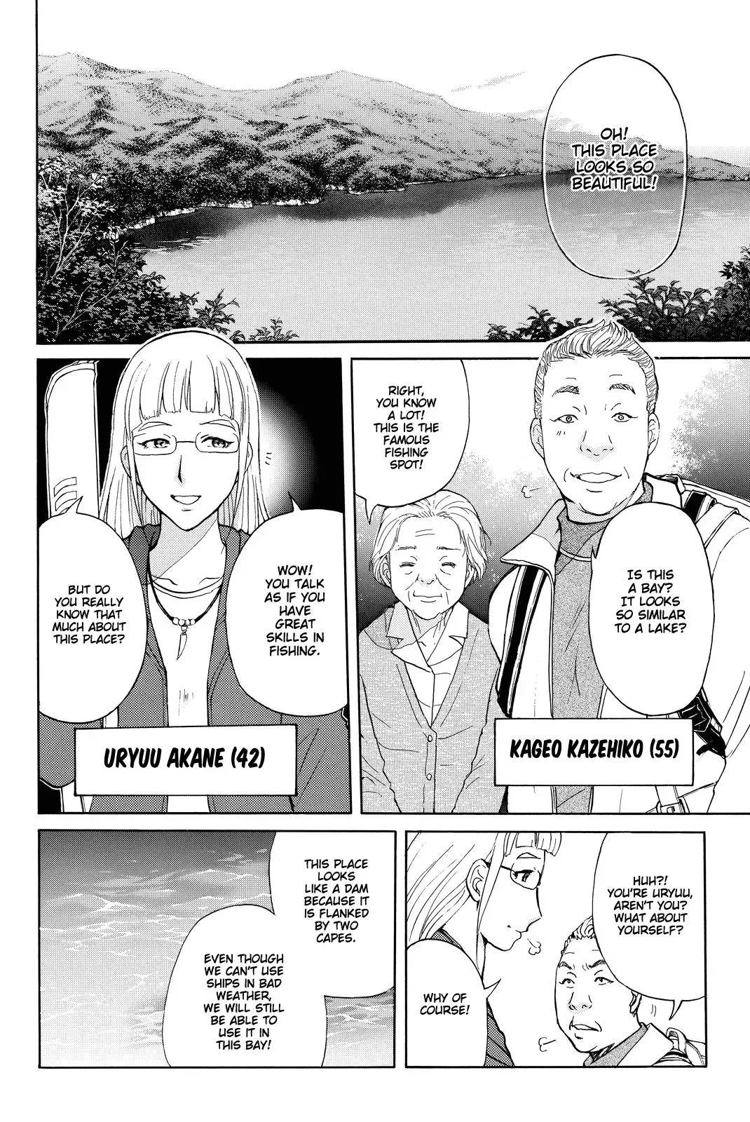 Read Kindaichi Case Files Returns chapter 99 image 6 on Lezhin
