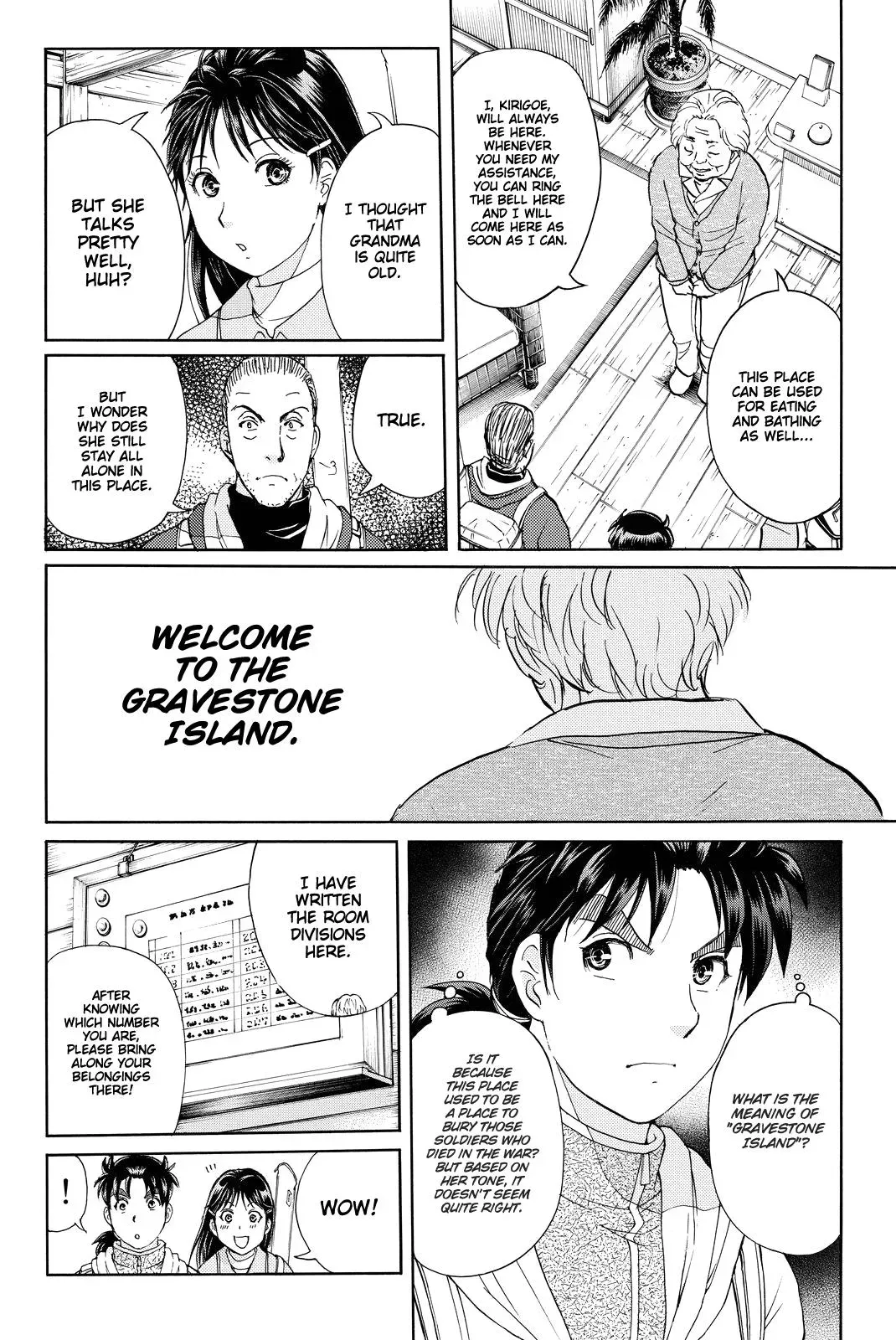 Read Kindaichi Case Files Returns chapter 99 image 8 on Lezhin
