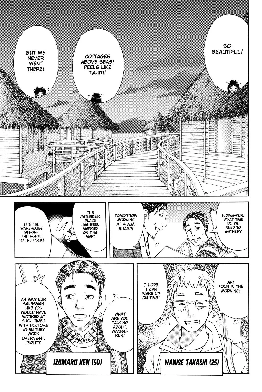 Read Kindaichi Case Files Returns chapter 99 image 9 on Lezhin