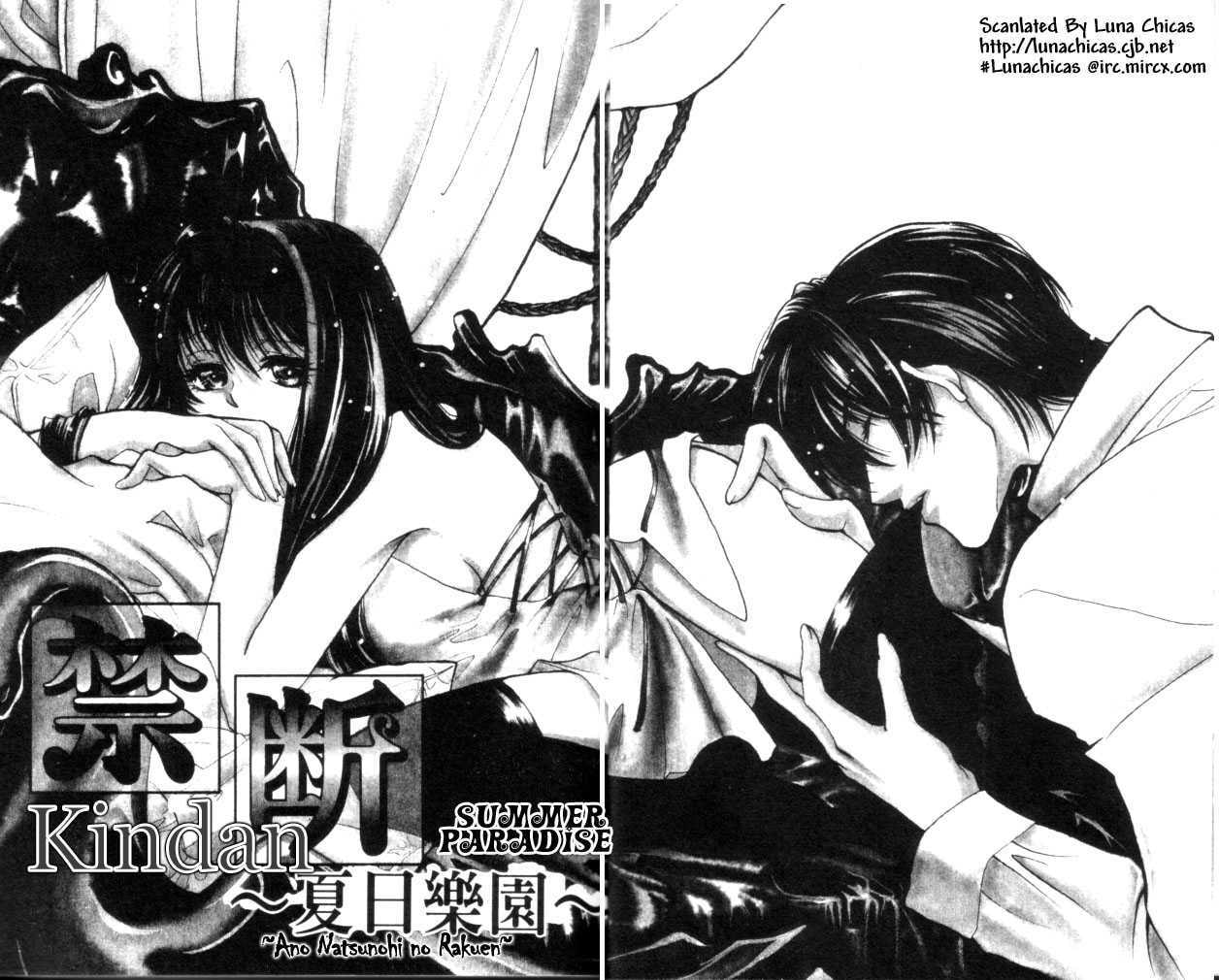 Read Kindan chapter 1.1 image 5 on Lezhin