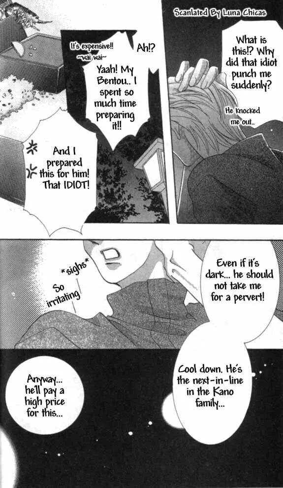 Read Kindan chapter 1 image 40 on Lezhin