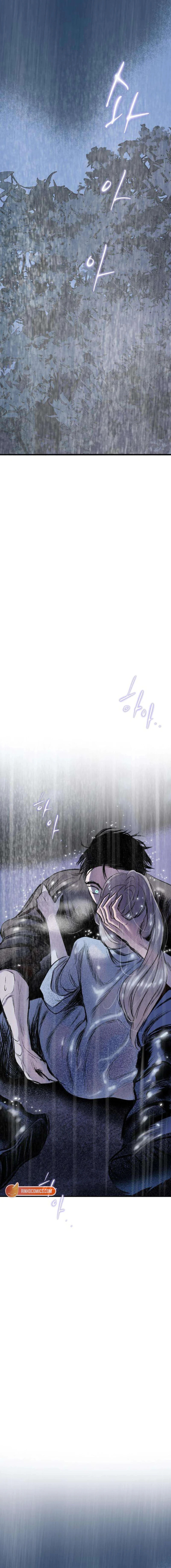 Read Kindan chapter 11 image 15 on Lezhin