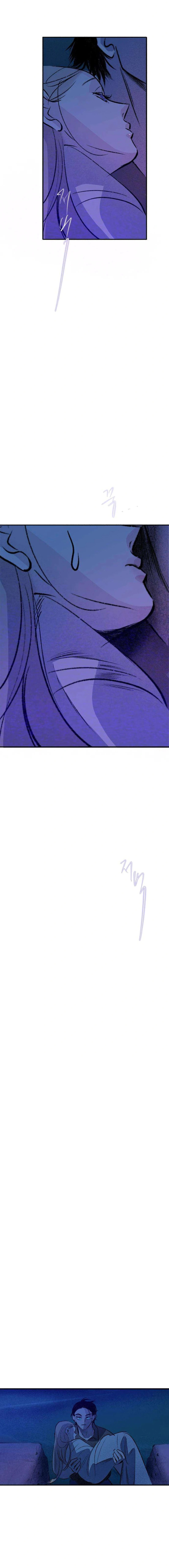 Read Kindan chapter 12 image 11 on Lezhin