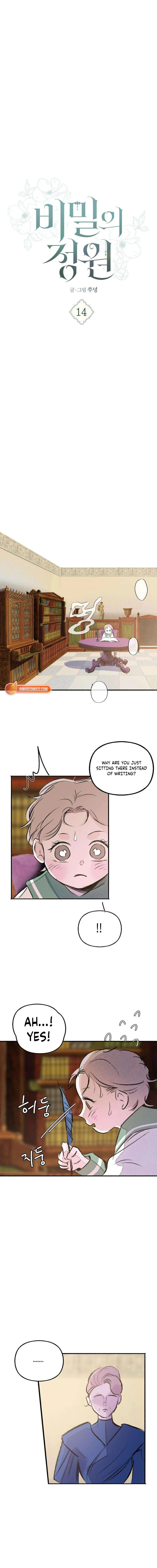 Read Kindan chapter 14 image 10 on Lezhin