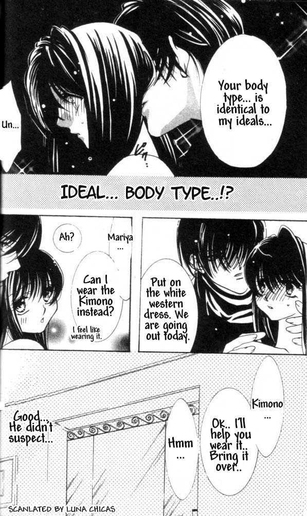 Read Kindan chapter 2.1 image 5 on Lezhin