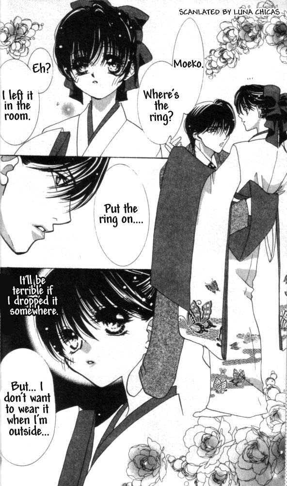 Read Kindan chapter 2.1 image 7 on Lezhin