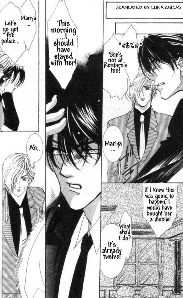 Read Kindan chapter 2.2 image 18 on Lezhin