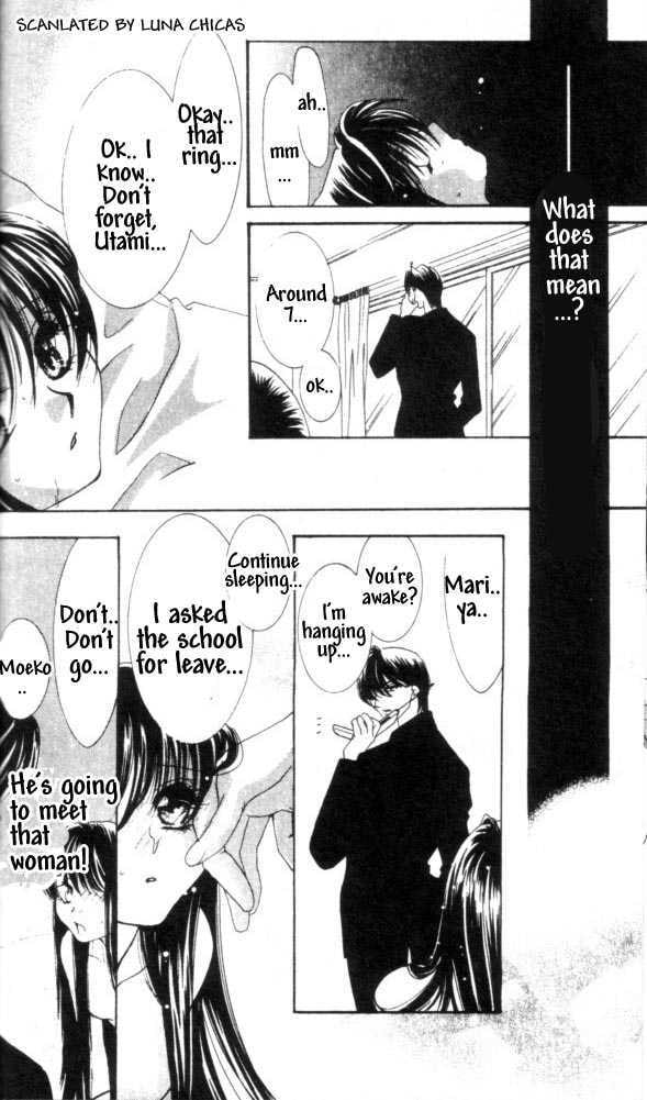 Read Kindan chapter 2.2 image 6 on Lezhin