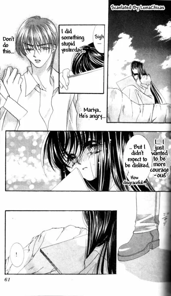 Read Kindan chapter 2 image 13 on Lezhin