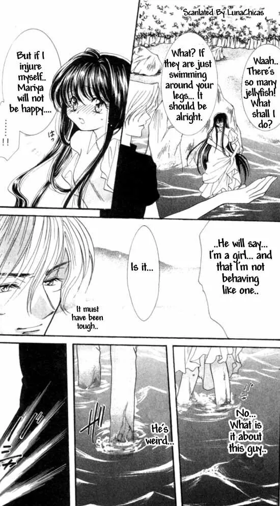 Read Kindan chapter 2 image 16 on Lezhin