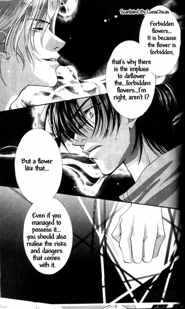 Read Kindan chapter 2 image 23 on Lezhin