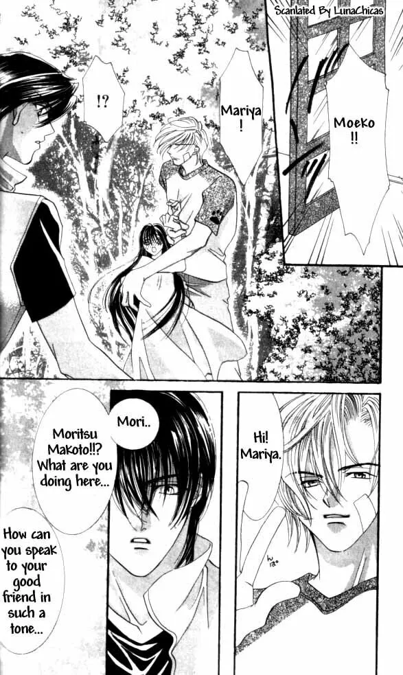 Read Kindan chapter 2 image 6 on Lezhin