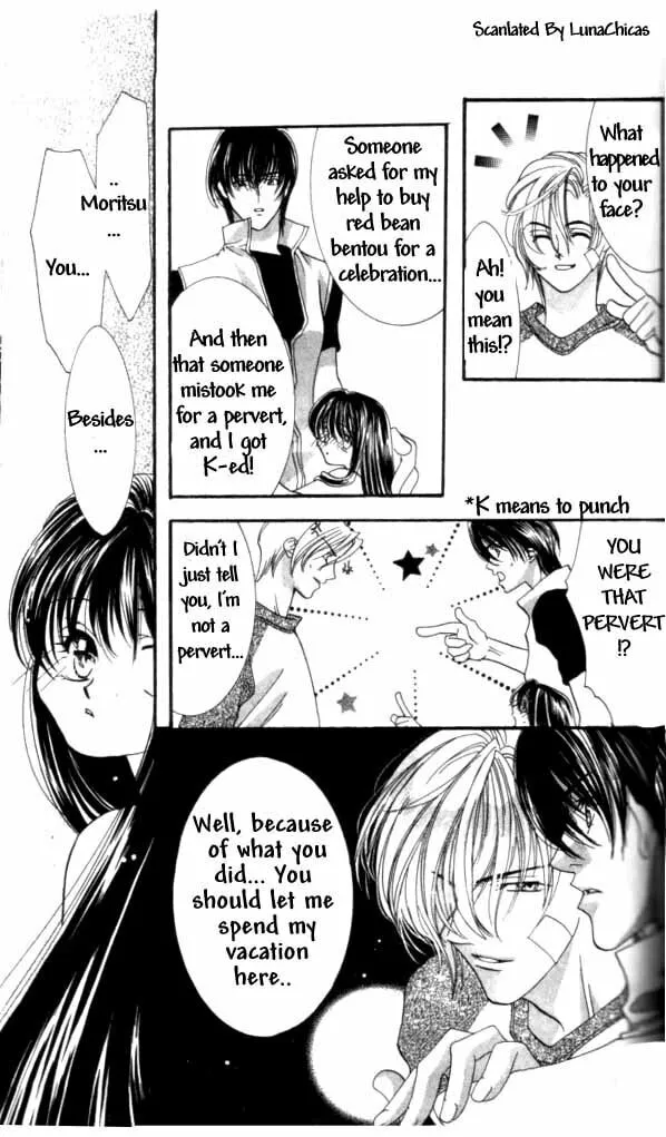 Read Kindan chapter 2 image 7 on Lezhin