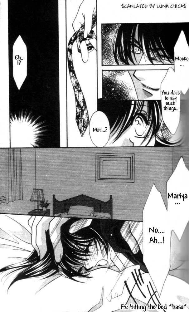 Read Kindan chapter 3.1 image 19 on Lezhin