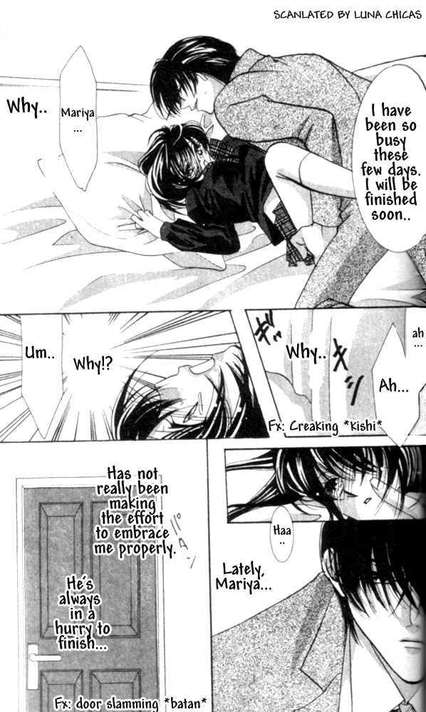 Read Kindan chapter 3.1 image 7 on Lezhin