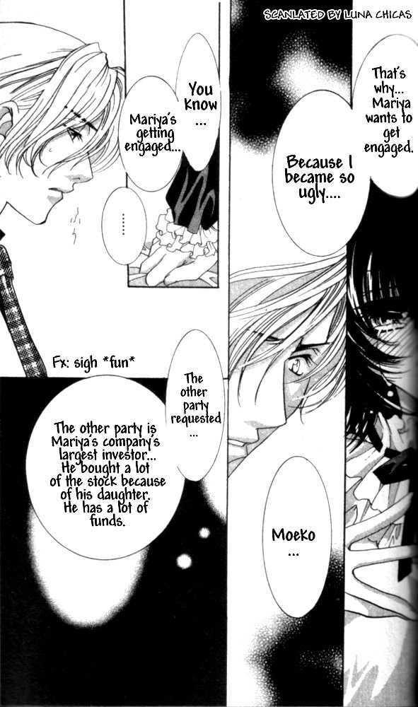 Read Kindan chapter 3.2 image 3 on Lezhin