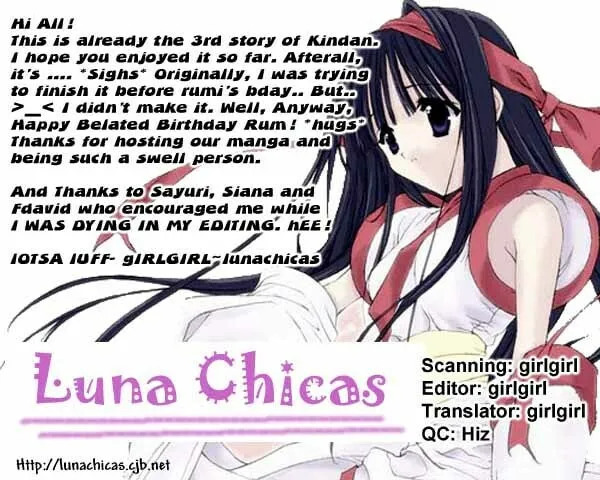 Read Kindan chapter 3 image 1 on Lezhin