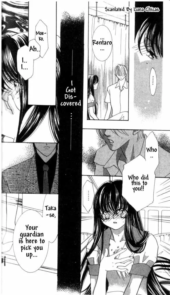 Read Kindan chapter 3 image 13 on Lezhin