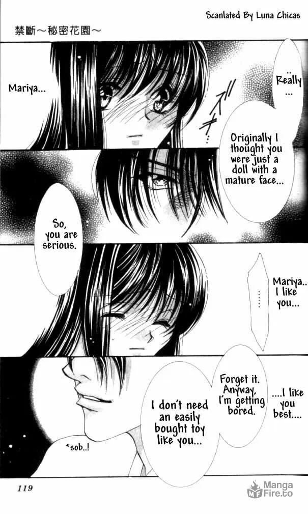 Read Kindan chapter 3 image 34 on Lezhin