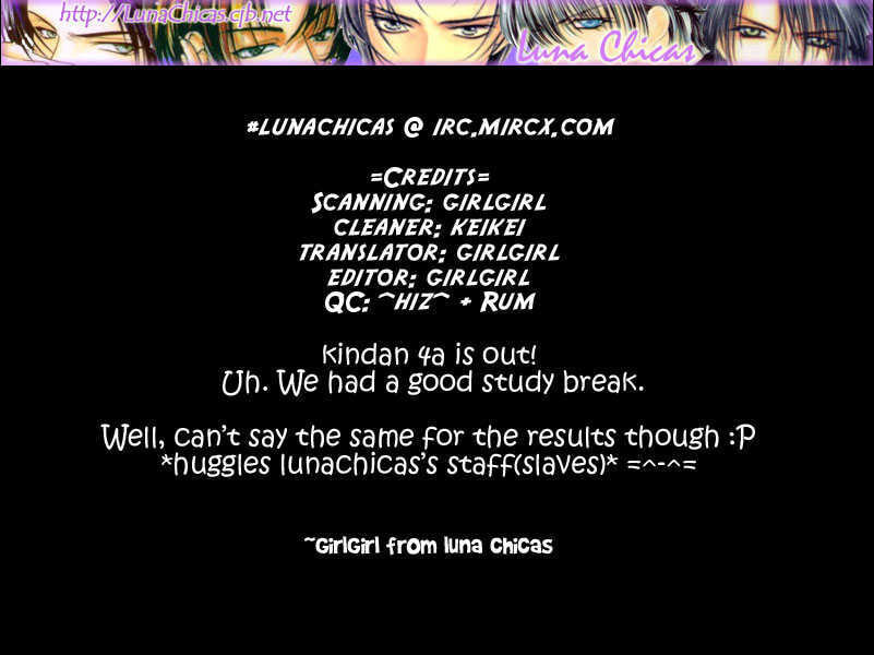 Read Kindan chapter 4.1 image 1 on Lezhin