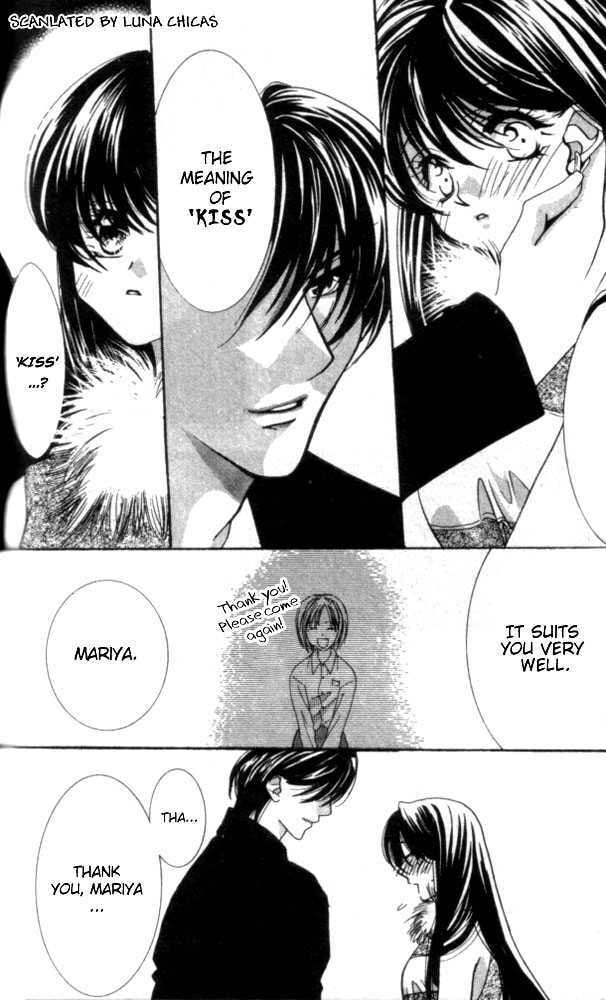 Read Kindan chapter 4.1 image 29 on Lezhin