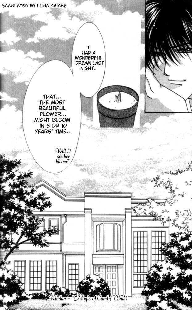 Read Kindan chapter 4.2 image 19 on Lezhin