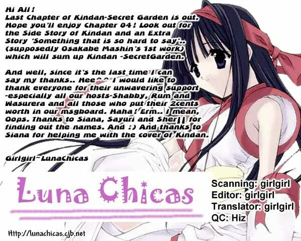 Read Kindan chapter 4 image 1 on Lezhin