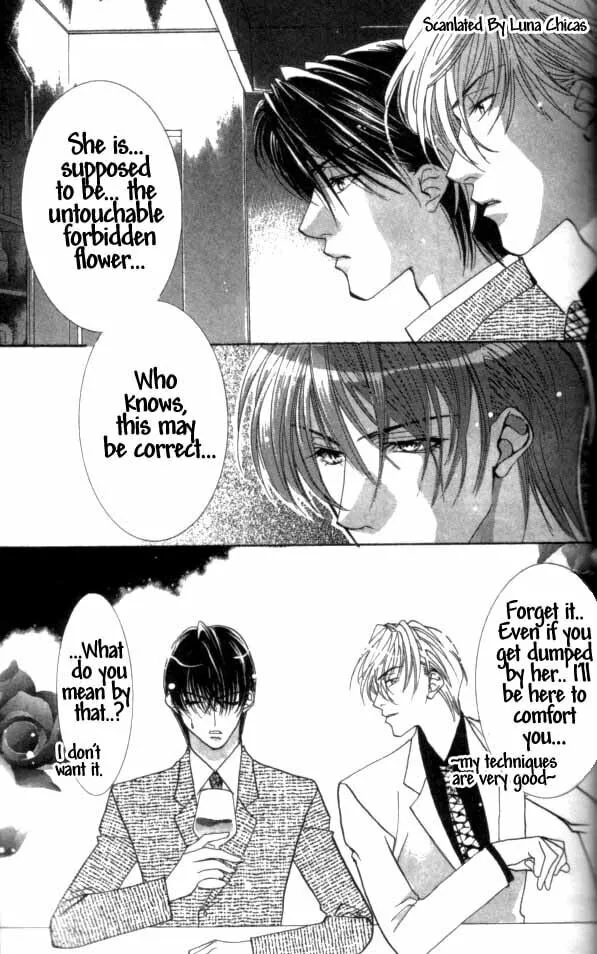 Read Kindan chapter 4 image 13 on Lezhin