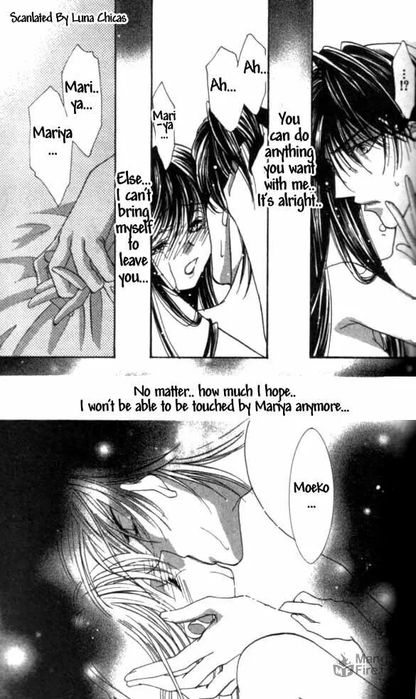Read Kindan chapter 4 image 19 on Lezhin
