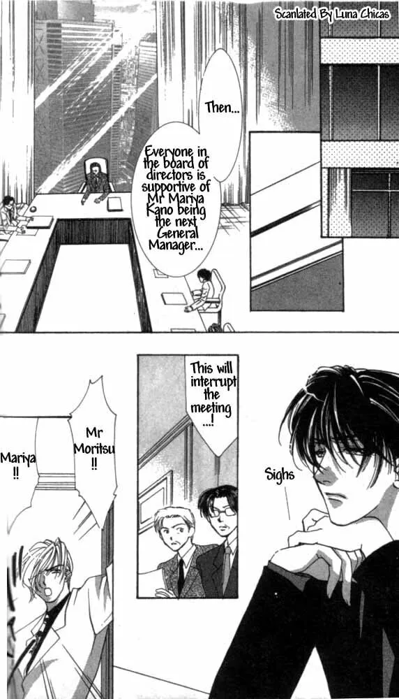 Read Kindan chapter 4 image 22 on Lezhin