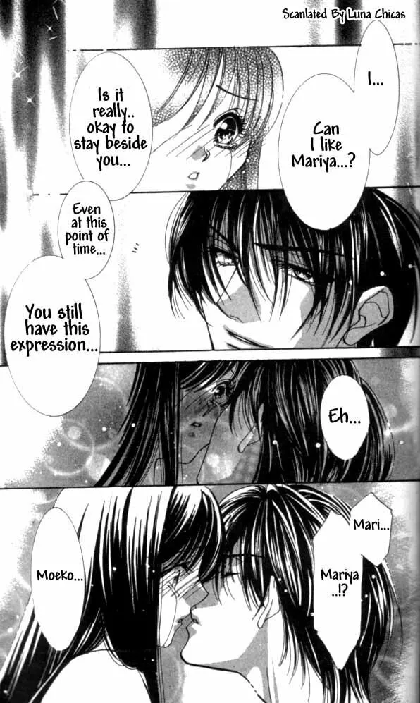 Read Kindan chapter 4 image 31 on Lezhin