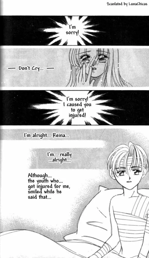Read Kindan chapter 5.1 image 1 on Lezhin