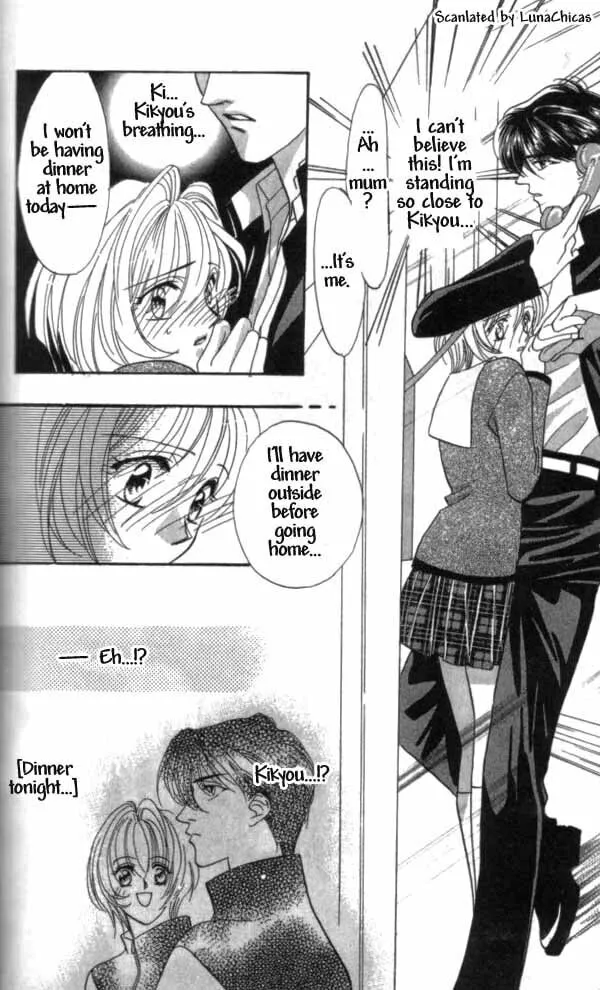 Read Kindan chapter 5.1 image 13 on Lezhin