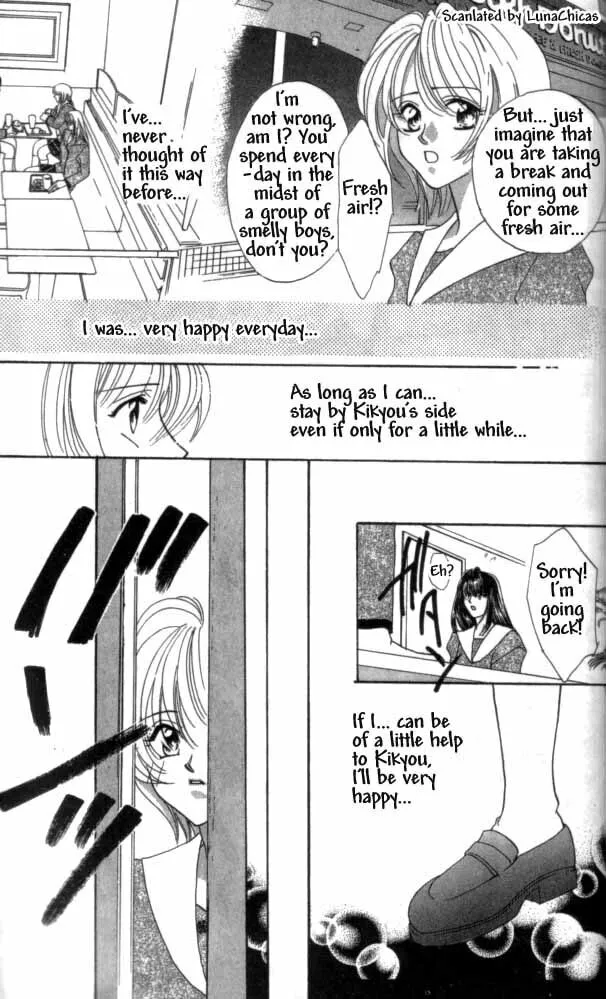 Read Kindan chapter 5.1 image 18 on Lezhin