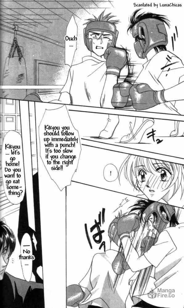 Read Kindan chapter 5.1 image 19 on Lezhin
