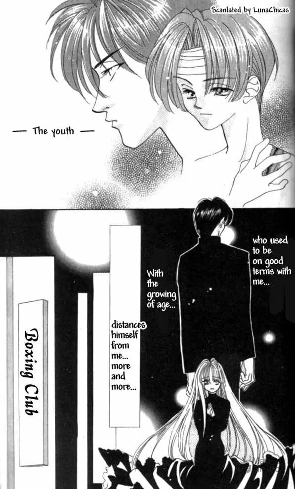Read Kindan chapter 5.1 image 2 on Lezhin